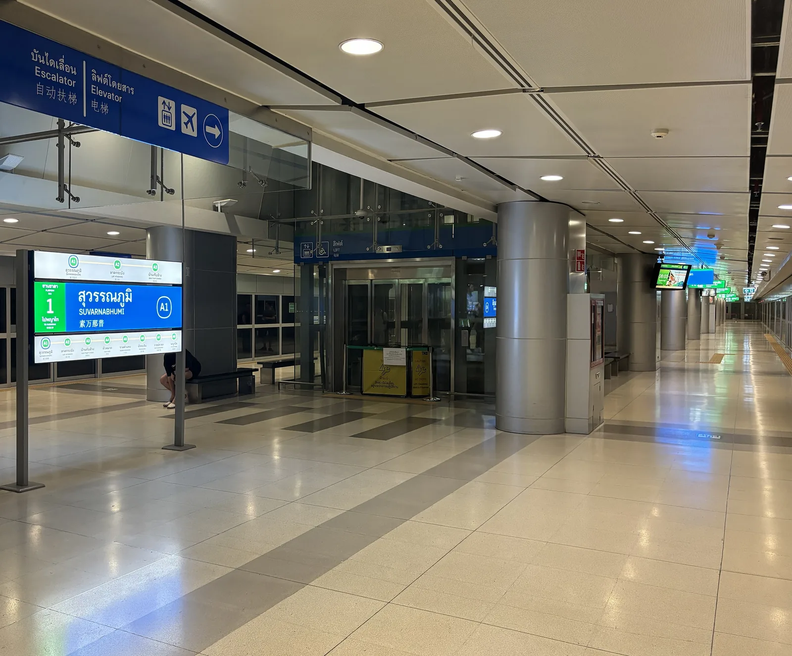 Suvarnabhumi Airport Rail Link platform with the airport station name visible